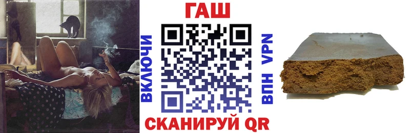 ГАШИШ Ice-O-Lator  Ессентуки 