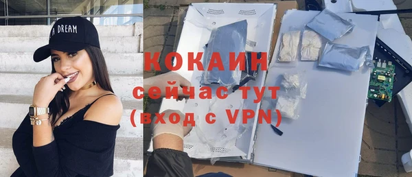 a pvp Заволжск