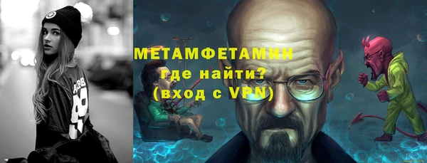 a pvp Заволжск
