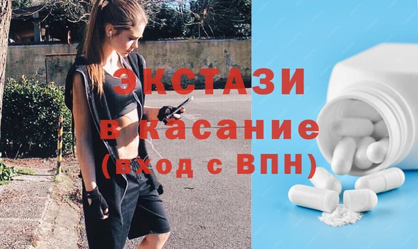a pvp Заволжск