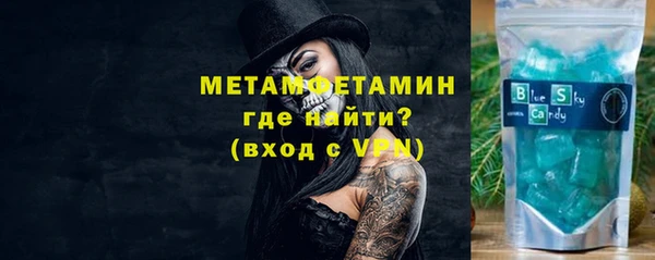 a pvp Заволжск