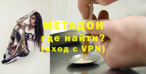 a pvp Заволжск