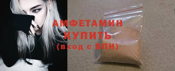 a pvp Заволжск