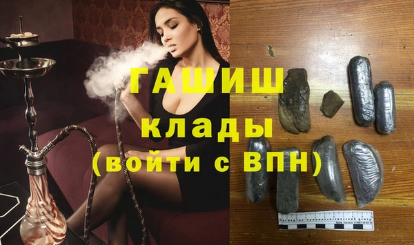 a pvp Заволжск