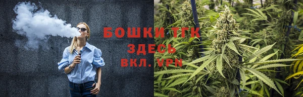 a pvp Заволжск