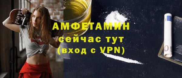 a pvp Заволжск