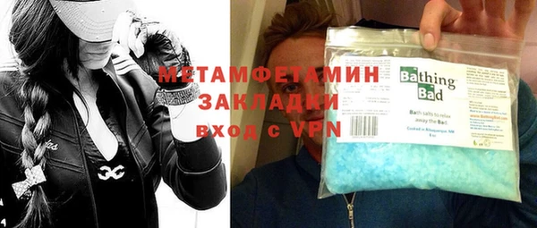 a pvp Заволжск