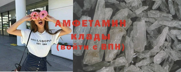 дистиллят марихуана Заводоуковск