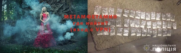 a pvp Заволжск