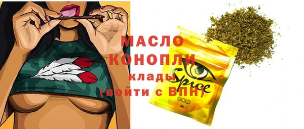 a pvp Заволжск