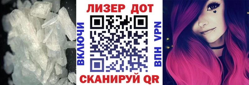 LSD-25 экстази кислота  как найти наркотики  нарко площадка наркотические препараты  Ессентуки 