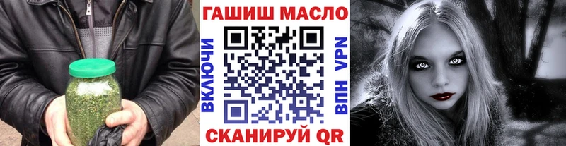 ссылка на мегу ссылки  что такое   Ессентуки  Дистиллят ТГК Wax 